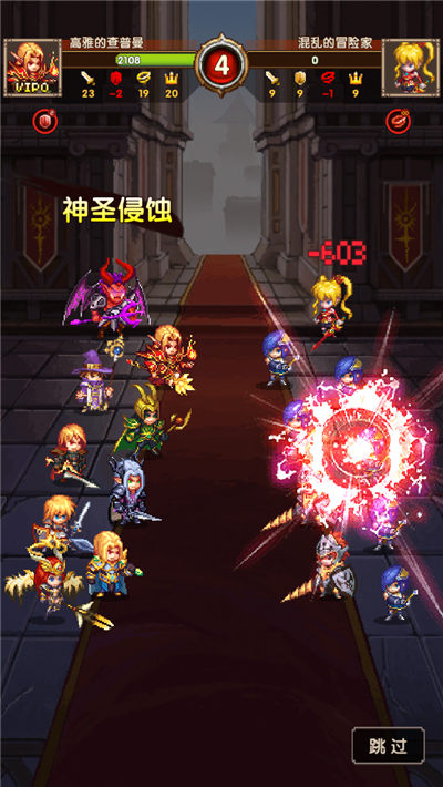 睡觉也升级 像素风探险手游《地城之歌》来袭图片4