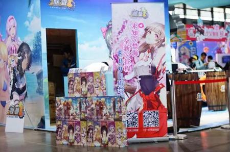 向国产航母致敬 《舰姬》首发国产航母纪念角色图片4