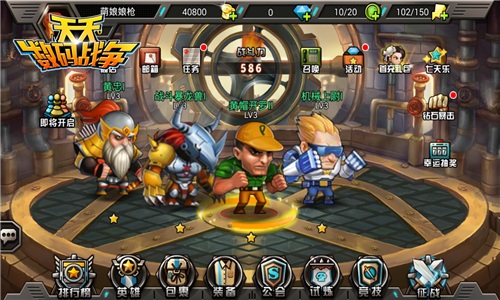 进化梦想不灭 《天天数码战争》趣味玩法盘点图片4