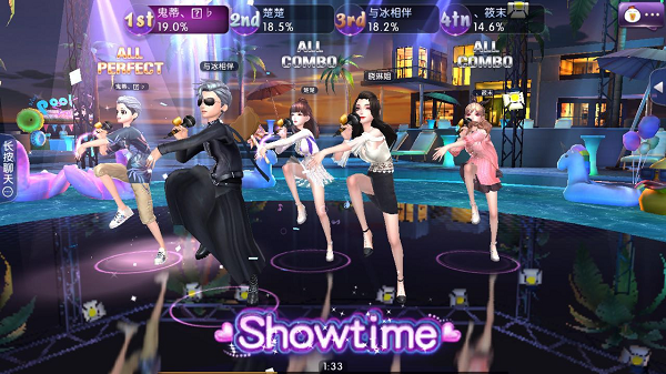 精彩倒计时！《劲舞时代》2.0版本上线日期首曝图片5