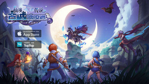 RO手游冒险手册开启个人成就，实时追踪古城任务图片7