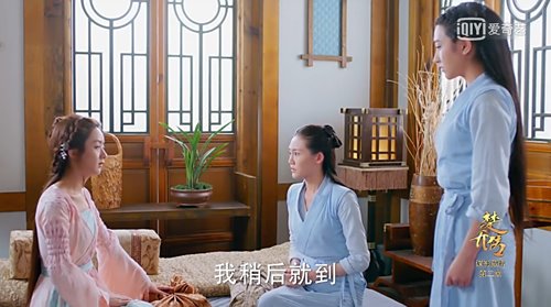 赵丽颖、林更新感情升温 《楚乔传》手游星玥逛灯会图片1