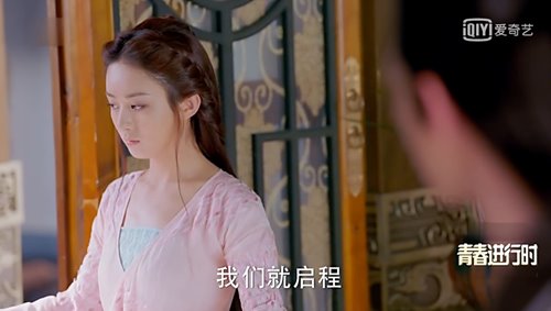 赵丽颖、林更新感情升温 《楚乔传》手游星玥逛灯会图片3