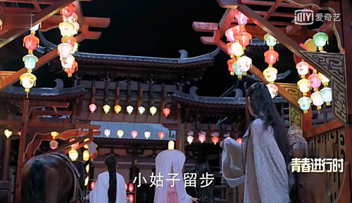 赵丽颖、林更新感情升温 《楚乔传》手游星玥逛灯会图片11