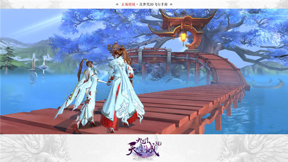 次世代飞行大作《九州天空城3D》精英测试图片4