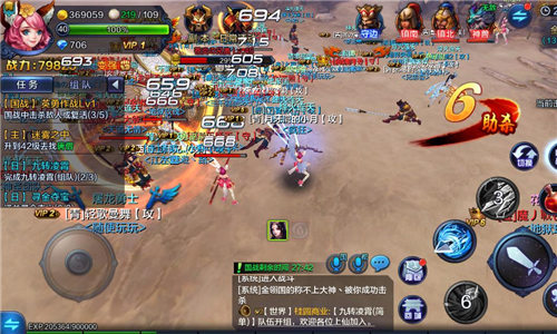 双枪爽快暴击 《大圣之怒》公测试玩评测震撼来袭图片4