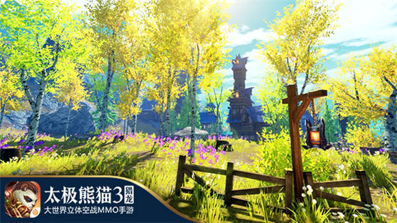 《太极熊猫3：猎龙》App Store大中华区首发图片3