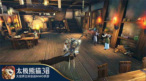 《太极熊猫3：猎龙》App Store大中华区首发图片5
