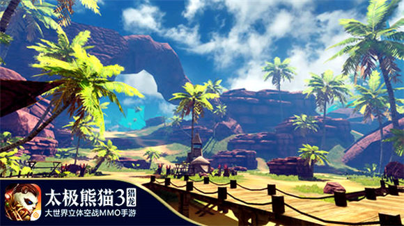 《太极熊猫3：猎龙》App Store大中华区首发图片4