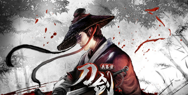 江湖扛把子 《刀剑兵器谱》打造首个皮肤纹身图片1