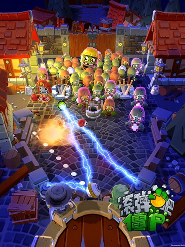 西山居新作《滚弹吧僵尸》获苹果AppStore推荐！图片3