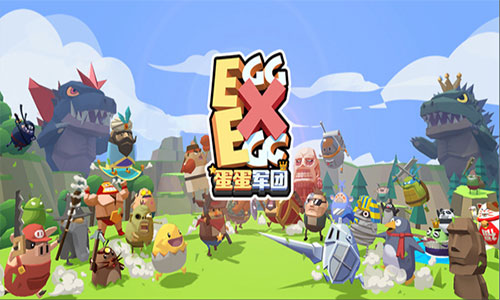 Q萌休闲竞技手游 《蛋蛋军团》5月12日iOS上线图片1