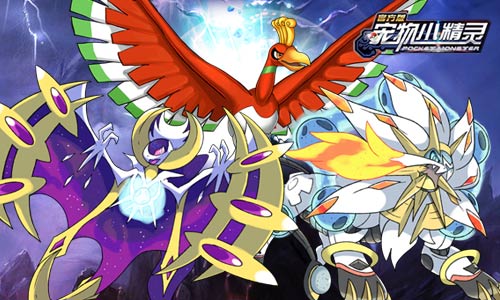 4.2大版本更新在即《宠物小精灵》新版本大解析图片4