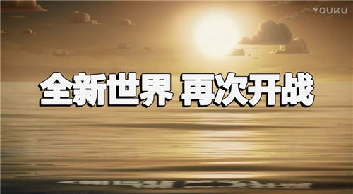 大版本新福利《部落冲突》全新版本悬念站重磅上线图片3