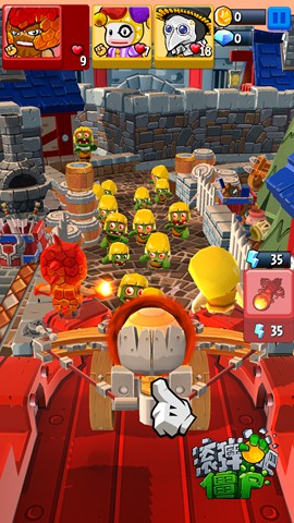 一大波僵尸来袭 《滚弹吧僵尸》即将上线图片1