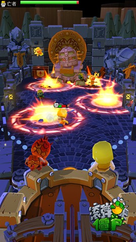 一大波僵尸来袭 《滚弹吧僵尸》即将上线图片2