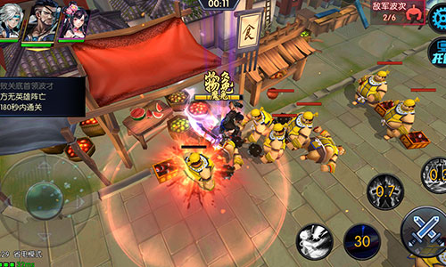 火拼暑假 凤凰娱乐旗下《风暴三国》二测倒计时图片4