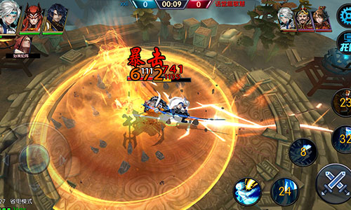 火拼暑假 凤凰娱乐旗下《风暴三国》二测倒计时图片2