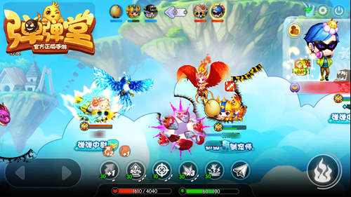 驯龙高手 《弹弹堂手游》大爱飞龙族萌物图片1