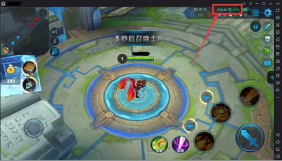 王者荣耀电脑版哪个好？逍遥安卓模拟器研发多项独家功能图片15