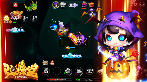 无与伦比的板砖 《弹弹堂手游》建材之光秒杀你图片3