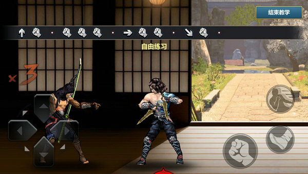 冷兵器互怼 格斗手游《刀剑兵器谱》不删档即将来袭图片2