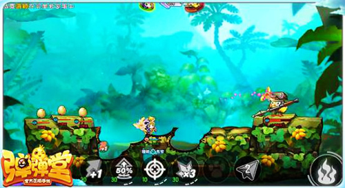 《弹弹堂手游》新版本S1赛季大爆料 炫酷武器皮肤登场图片5