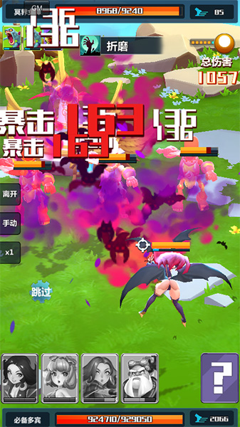 君海游戏最新3D新作实战截图第一弹 赶超炉石？图片4