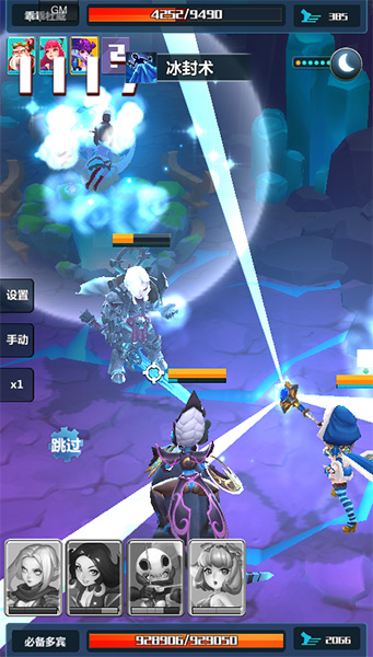 君海游戏最新3D新作实战截图第一弹 赶超炉石？图片5