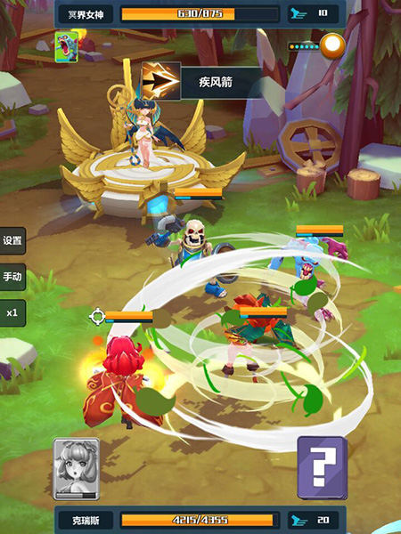 君海游戏最新3D新作实战截图第一弹 赶超炉石？图片2