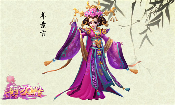 轻度宫斗体验 《熹妃Q传》放肆宫斗任性聊玩图片3