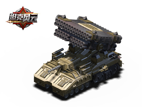 全新T34火箭车首亮相 《坦克风云》火力全开图片3