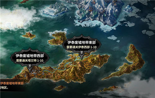 《HIT》新版本上线！赛三防具新时装火爆突袭图片2