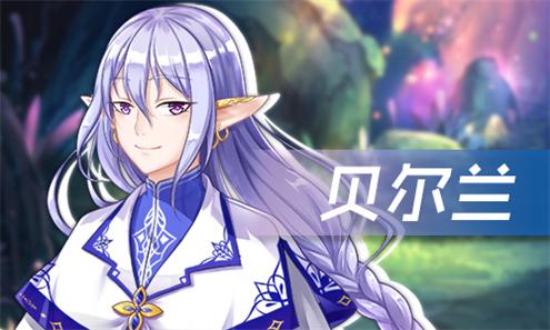 星座故事集 《光之契约》另类别众的巨蟹座骑士图片2