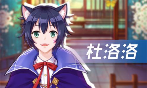 星座故事集 《光之契约》另类别众的巨蟹座骑士图片3