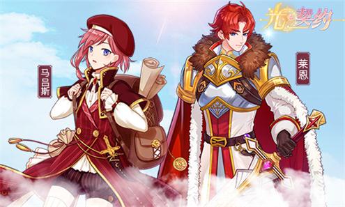  投稿标题	投稿厂商	投稿频道	投稿时间	稿件状态	审核人	审核时间	操作 星座故事集 《光之契约》图片1