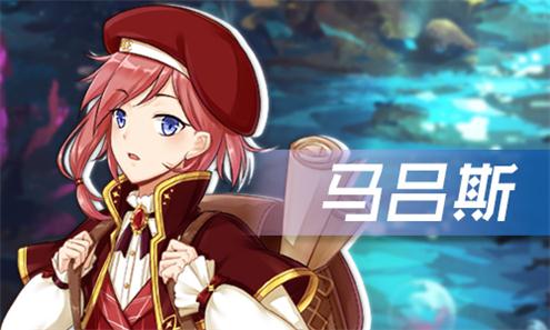  投稿标题	投稿厂商	投稿频道	投稿时间	稿件状态	审核人	审核时间	操作 星座故事集 《光之契约》图片2