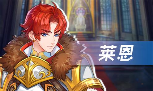  投稿标题	投稿厂商	投稿频道	投稿时间	稿件状态	审核人	审核时间	操作 星座故事集 《光之契约》图片3