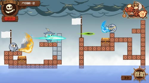 Q版画风《爆蛋军团》蛋蛋与蛋蛋之间的诙谐碰撞图片2