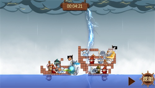 扬帆起航《爆蛋军团》今日10点安卓正式上线图片2