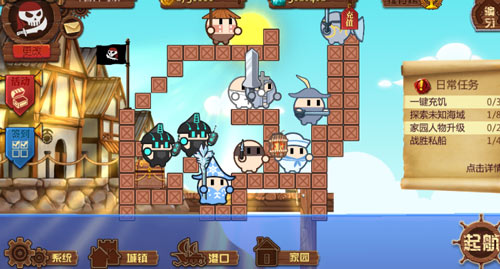 扬帆起航《爆蛋军团》今日10点安卓正式上线图片3