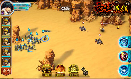 副本不在迷惘《西域英雄》边陲哨塔攻略图片3