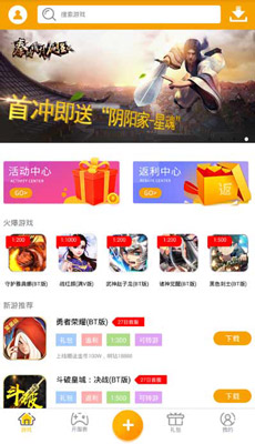 这个夏天除了世界杯，你还应该知道《喵乐玩》图片1