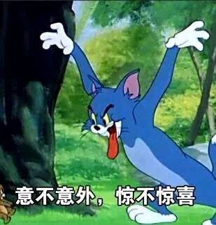 《太空漩涡》将于12月底正式上线！相伴2018年最后时光图片1