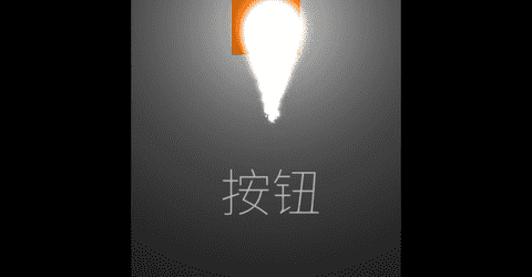 极具策略的动作独立游戏《希望之光》年前上线!图片2