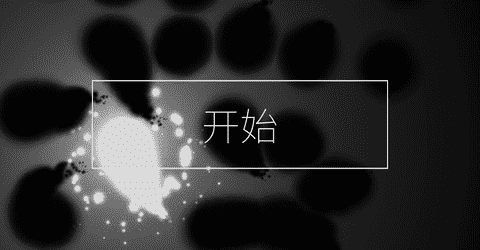 极具策略的动作独立游戏《希望之光》年前上线!图片4