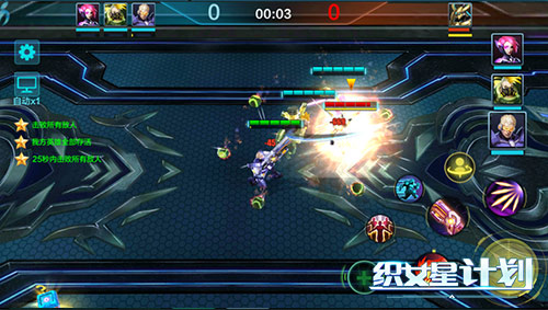 3D机甲大战 《织女星计划》10月18日正式上线图片4