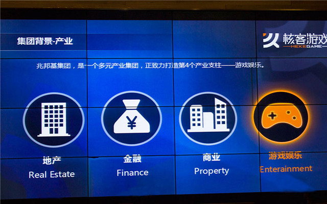 众行业大咖汇聚核客Free Chat，核客Ucloud现场上演“强强”联手！图片6