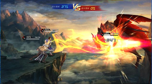 《龙腾史诗》最强攻略，万元大奖助您拿图片2