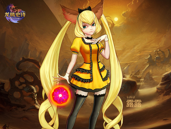 震惊！《龙腾史诗》最强之人竟然是他图片4